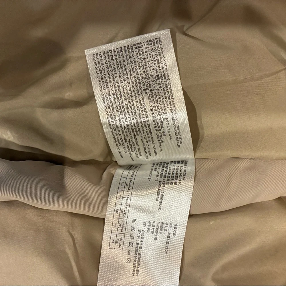 Orolay Light Tan Puffer Jacket Quilted Insulated Size Small - Picture 9 of 11